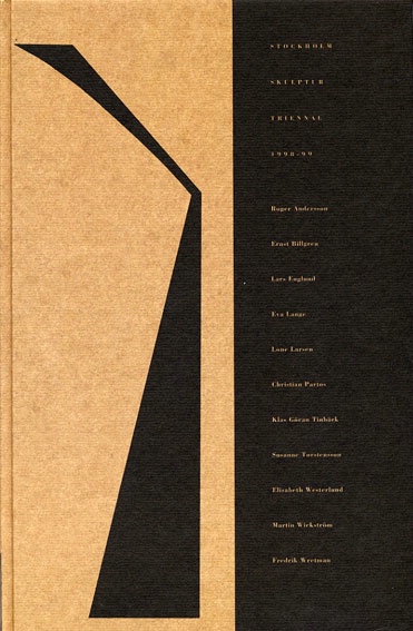 [Skulpturtriennalen_I_II_III--2023--.html]